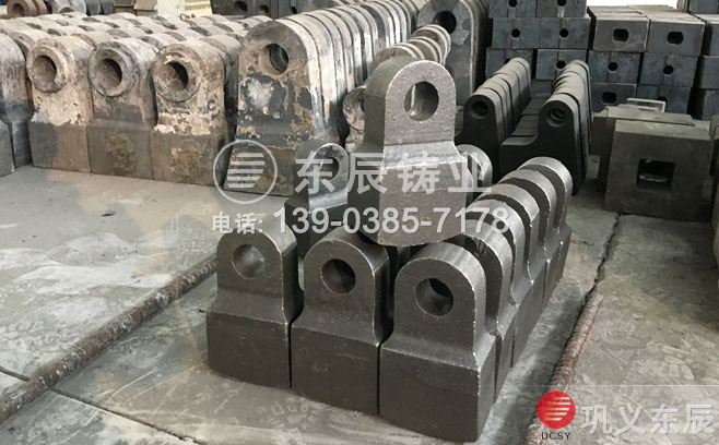 重錘式破碎機錘頭