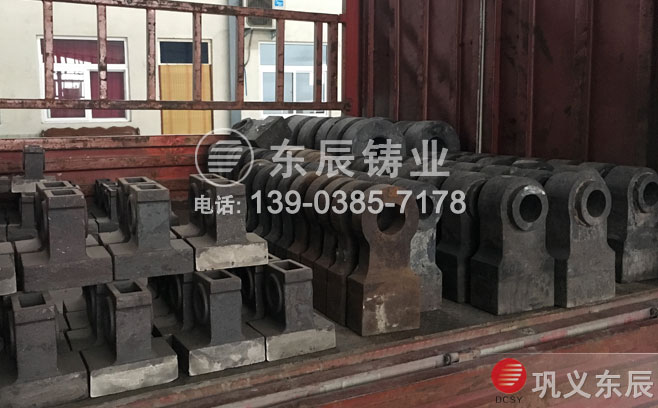 打砂合金錘頭