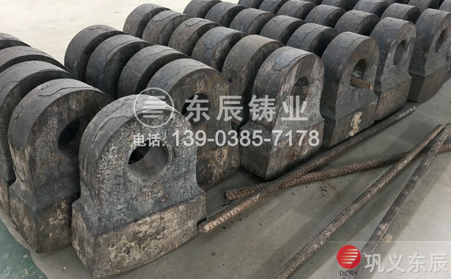 砂石生產粉碎機錘頭