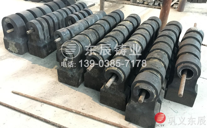砂石生產粉碎機錘頭