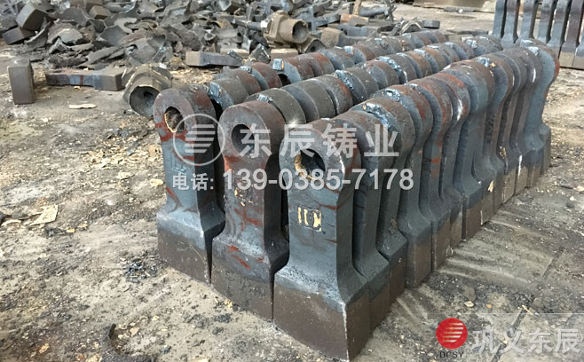 錘式破錘頭