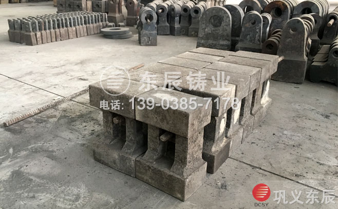 粉碎機(jī)高鉻錘頭
