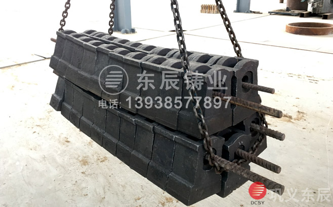 煤炭細(xì)碎機(jī)錘頭