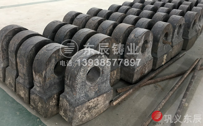 復(fù)合破碎機(jī)錘頭